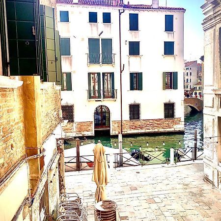 شقة Venice Paradise 1 المظهر الخارجي الصورة
